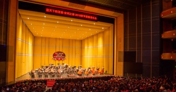 Amway realizó concierto benefico de año nuevo en Shanghái