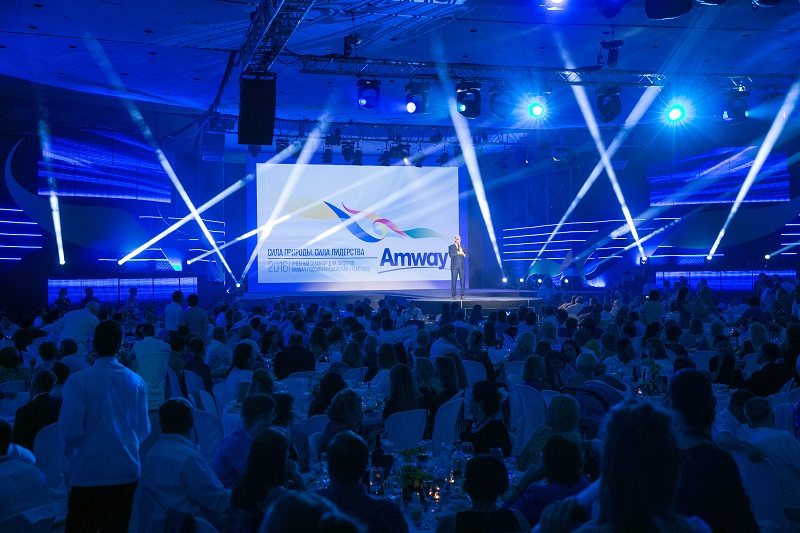 Amway Convention 2025