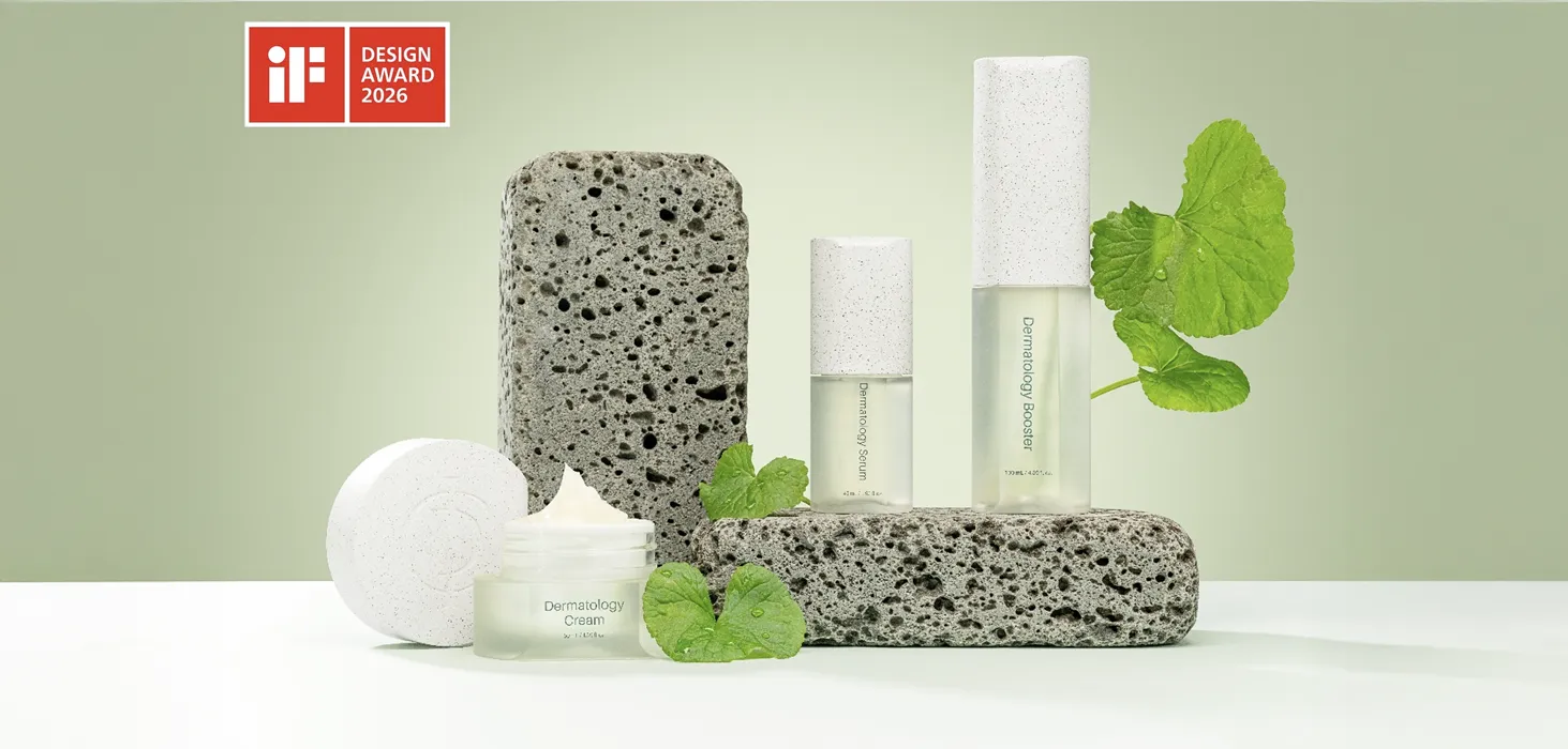 RIMAN es galardonada con el prestigioso premio de diseño IF 2026 por su ...